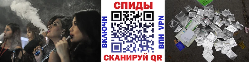 omg ссылка  купить закладку  Лабинск  БУТИРАТ оксибутират 