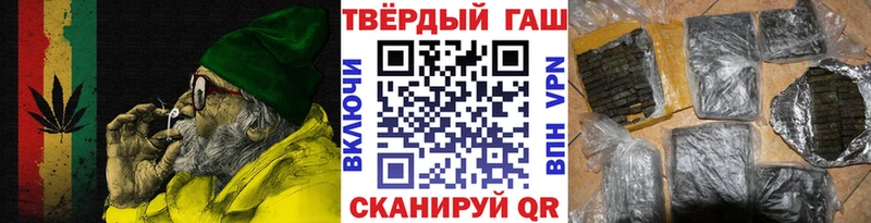 KRAKEN ссылки  Лабинск  Гашиш индика сатива 