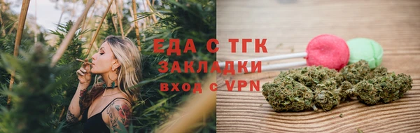 кокаин премиум Баксан