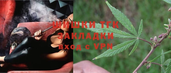 меф Балахна
