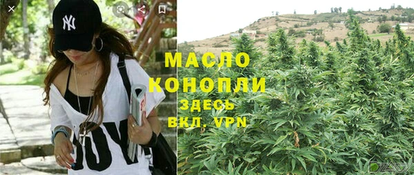 амф Балабаново