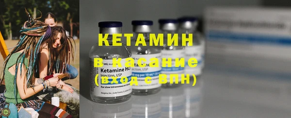 кокаин премиум Баксан
