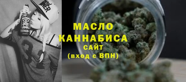меф Балахна