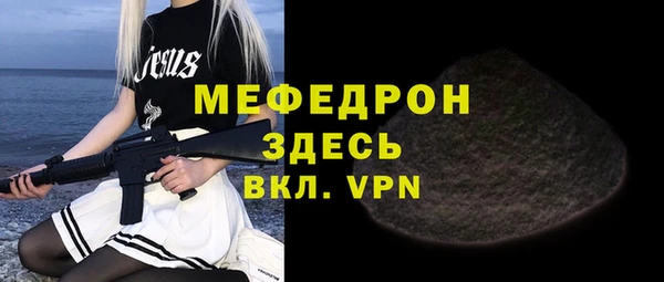 гидропоника Строитель