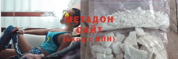 кокс Арсеньев
