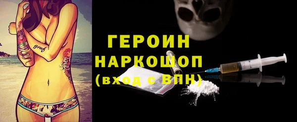 амф Балабаново