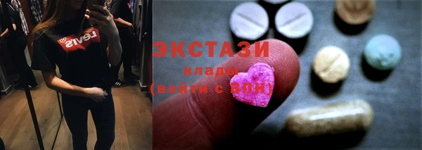 винт Струнино