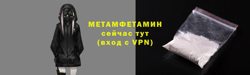 амф Балабаново