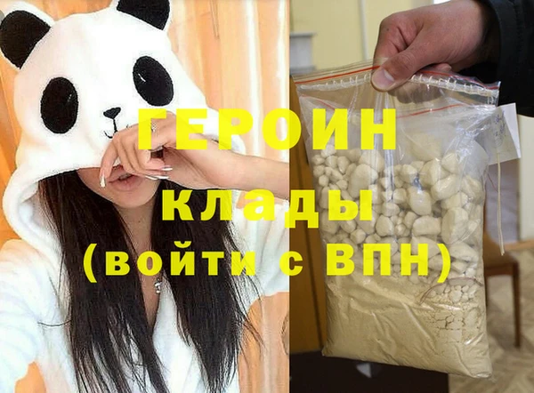 амф Балабаново