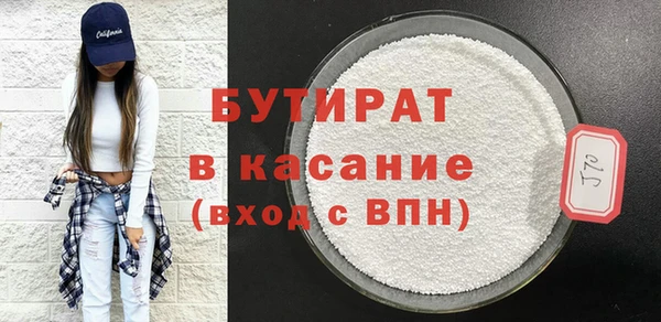 кокаин премиум Баксан