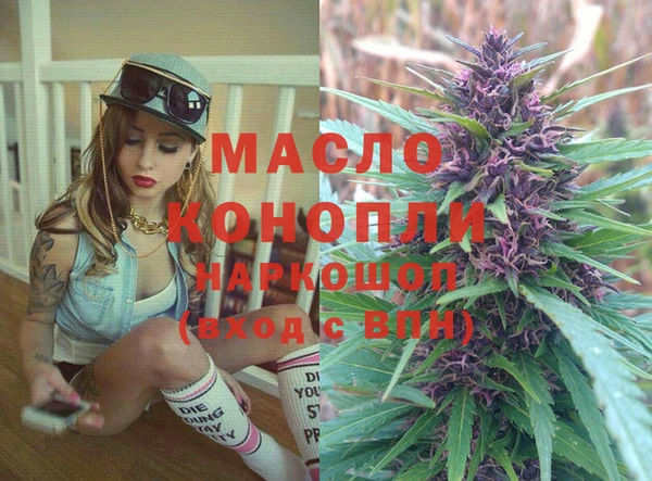 кокаин премиум Баксан