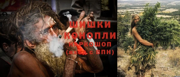 меф Балахна