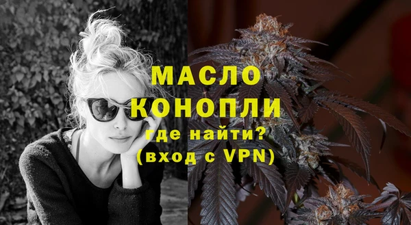 амф Балабаново