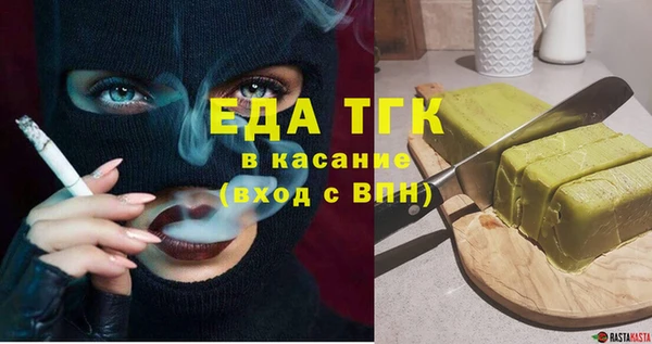кокаин премиум Баксан