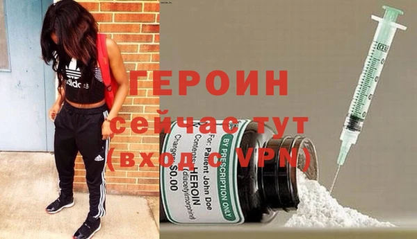 кокаин премиум Баксан