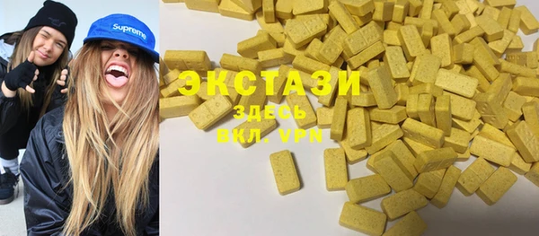 амф Балабаново