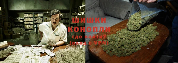 кокаин премиум Баксан