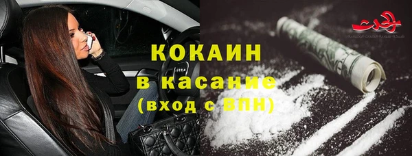 меф Балахна