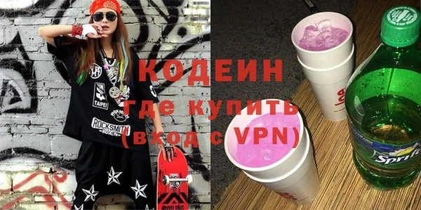 амф Балабаново