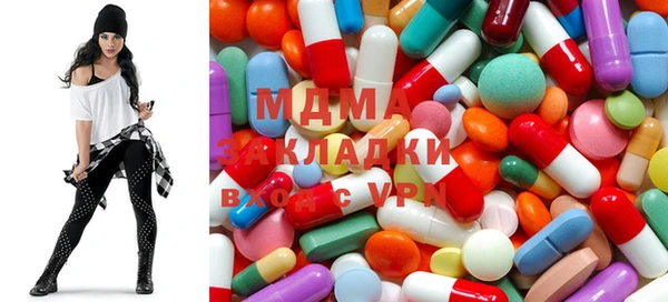 кокаин премиум Баксан