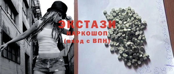 кокаин премиум Баксан