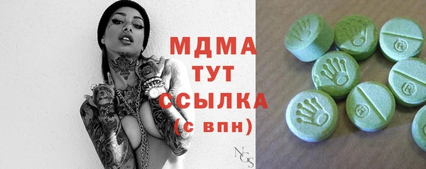 амф Балабаново