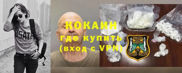 амф Балабаново